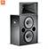 Loa JBL 4722/4722N